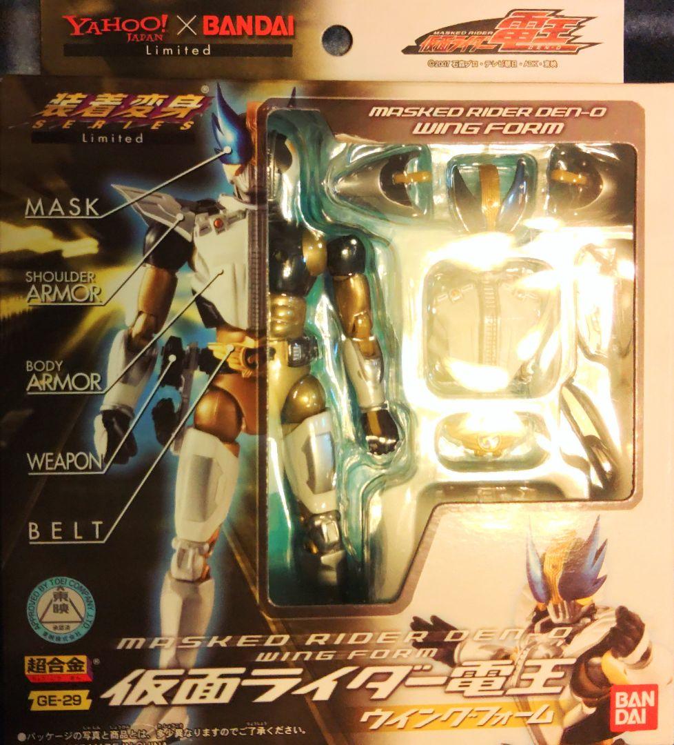 装着変身serie仮面ライダー電王ウィングフォーム(Yahoo!×BANDAI)