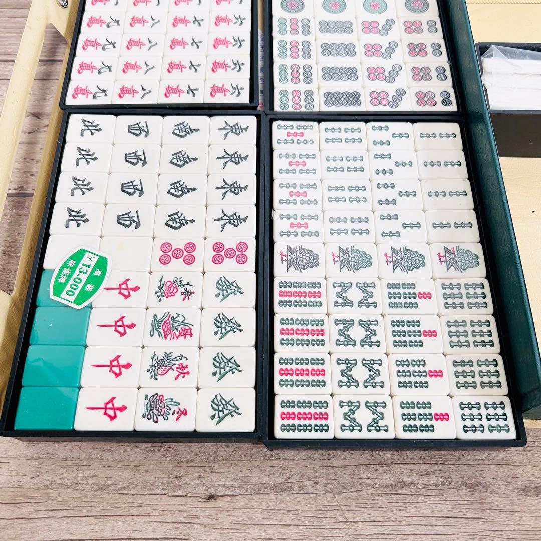 【骨董 牌未開封】背緑 麻雀牌 昭和 レトロ