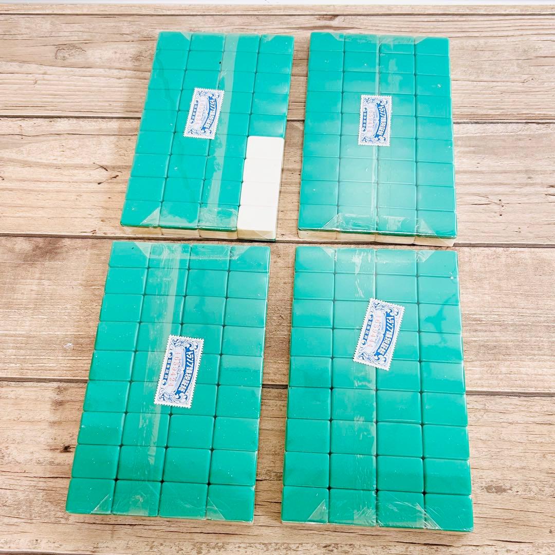 【骨董 牌未開封】背緑 麻雀牌 昭和 レトロ