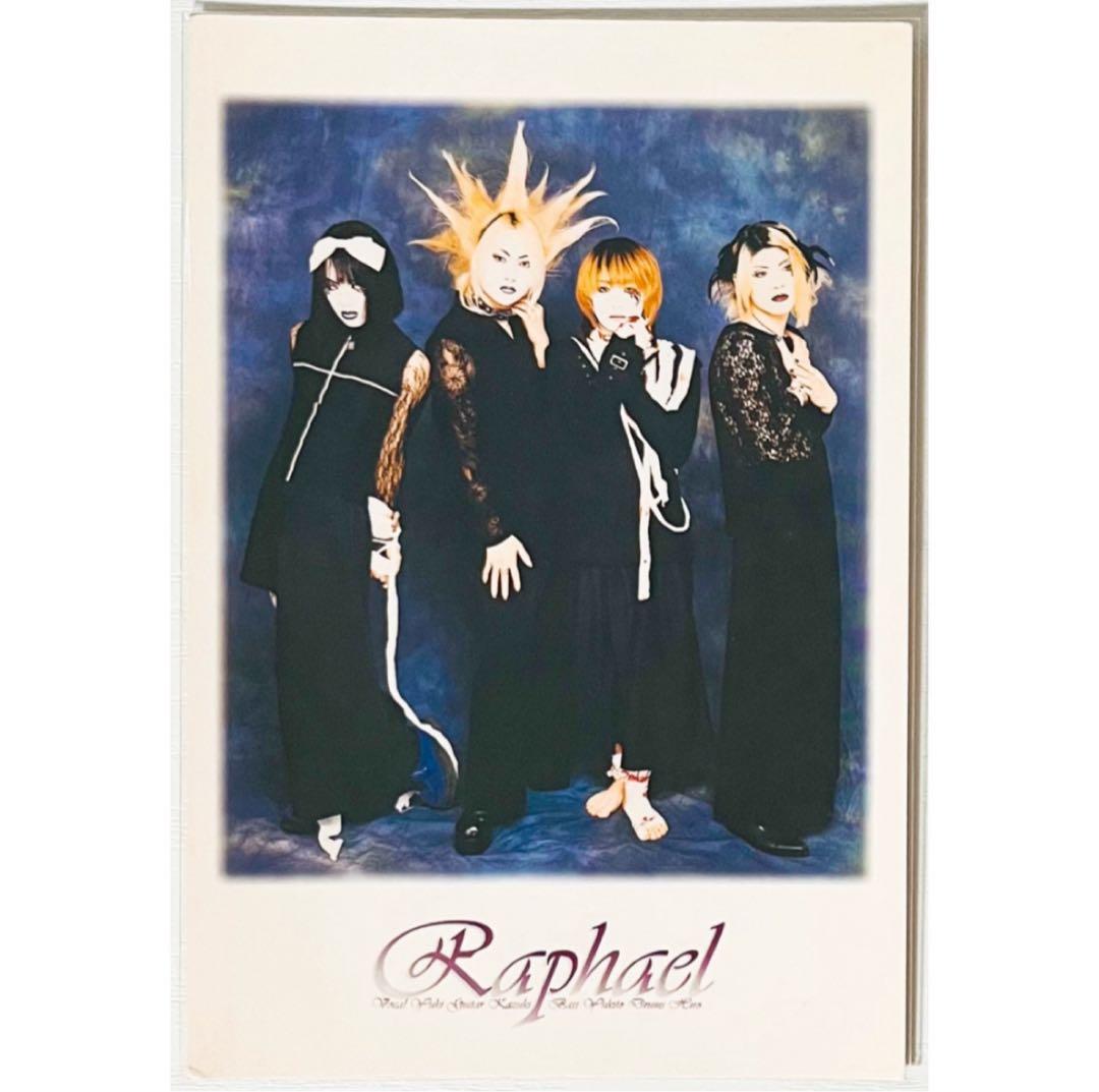 V系★Raphael【集合】Sweet Romance★ポストカード★5点セット