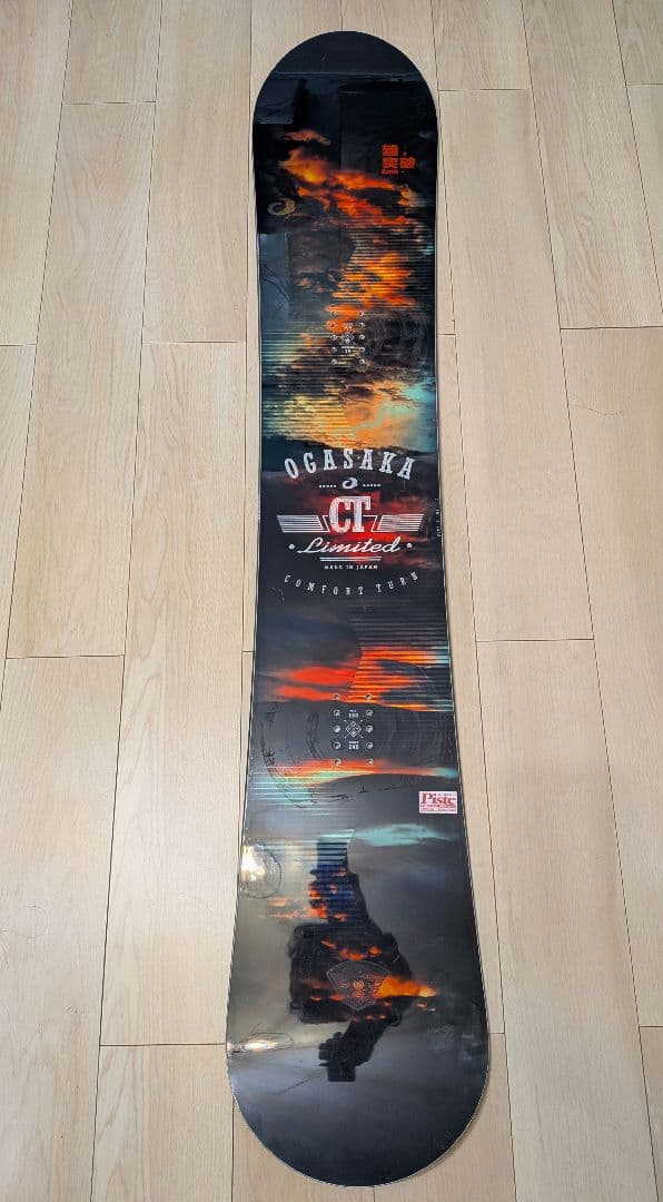 スノーボード 17-18 OGASAKA CT Limited 158cm