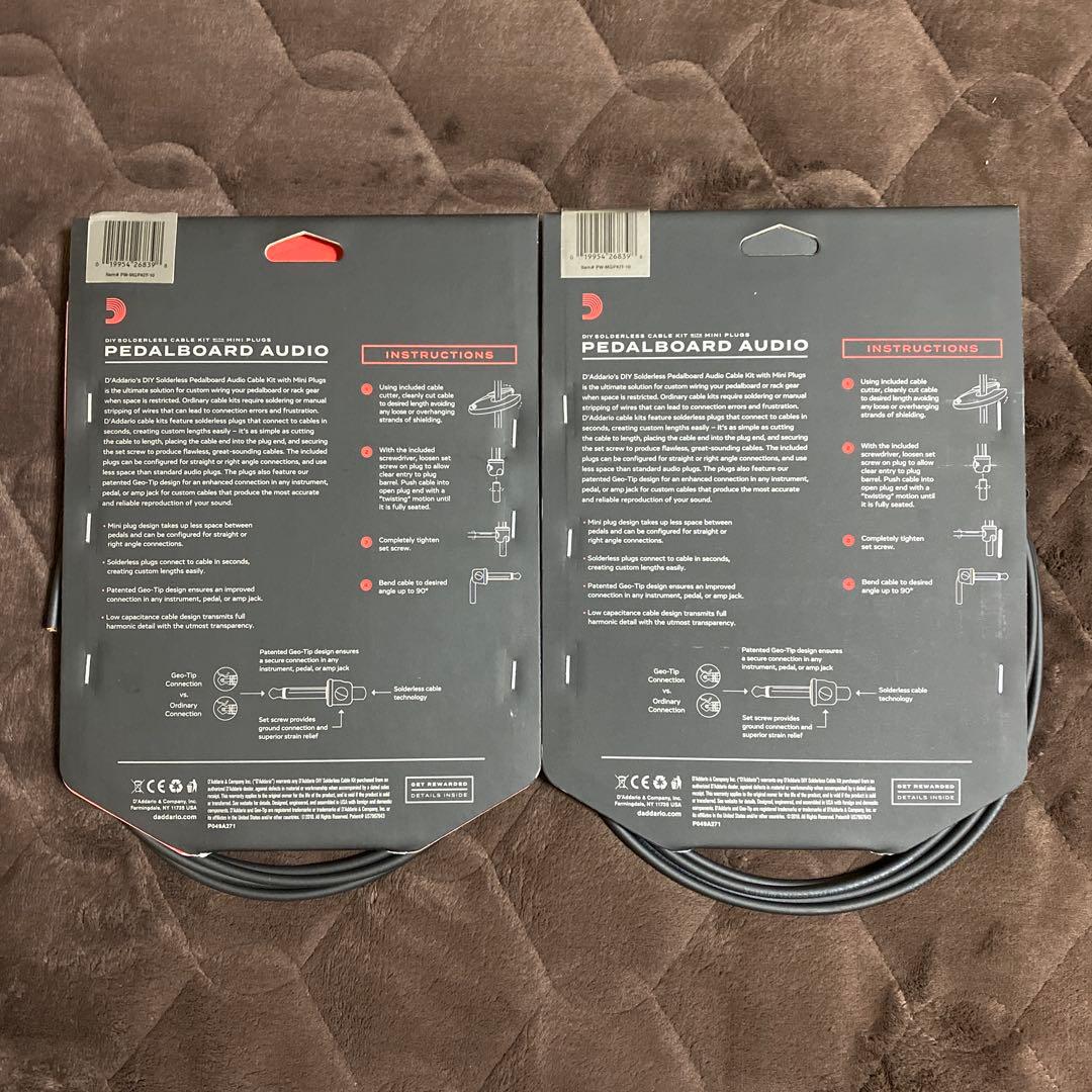 D'Addario ダダリオ ソルダーレス ケーブルキット 2セット