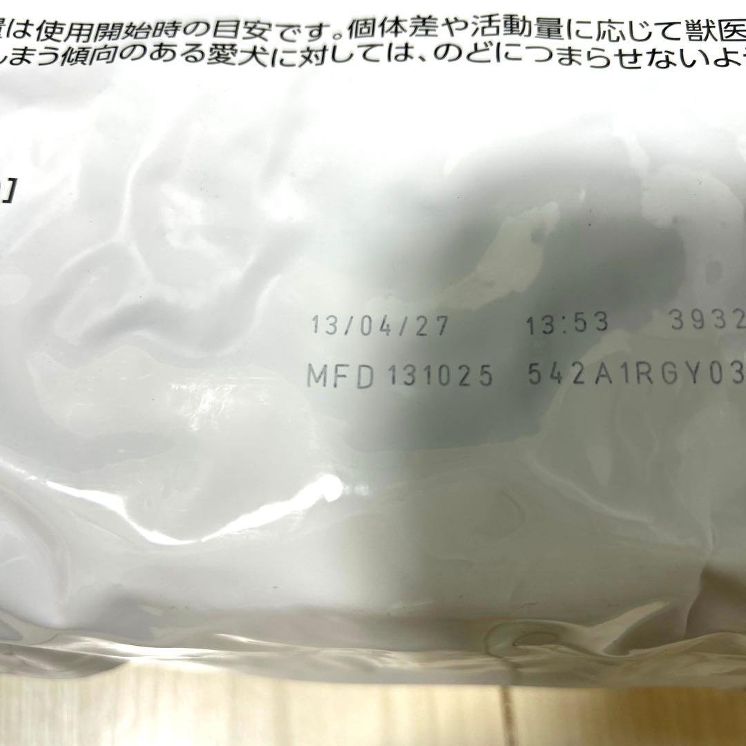  CANIN 消化器サポート低脂肪 8kg