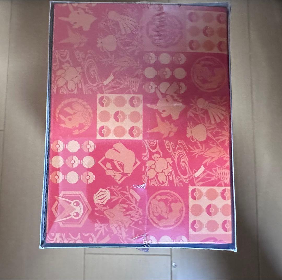 【未開封シュリンク付き】スペシャルBOX ポケモンセンタートウホク