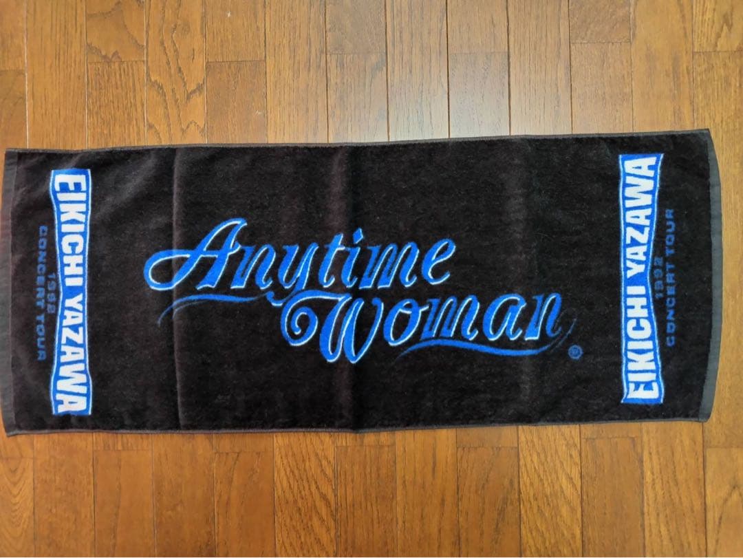 矢沢永吉スペシャルビーチタオル、エニタイムウーマン(ビーチ、フェイス)セット