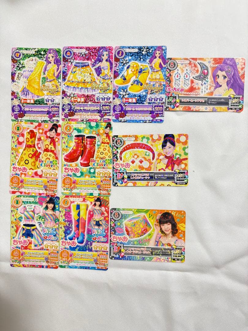 アイカツ　エンジェリーシュガー バインダー　アイカツカード56枚　まとめ売り