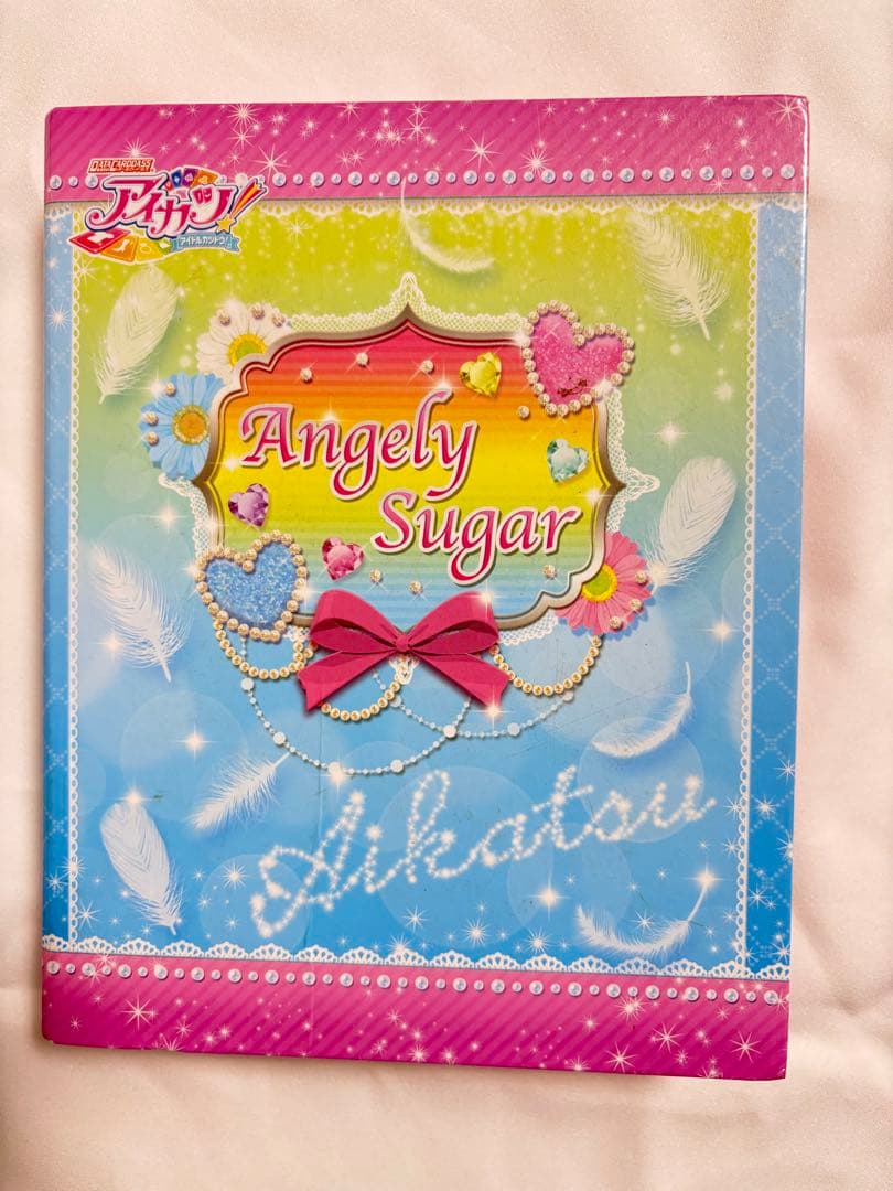 アイカツ　エンジェリーシュガー バインダー　アイカツカード56枚　まとめ売り