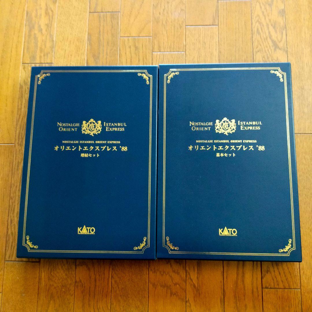 KATO10-561オリエントエクスプレス7両基本セット10-562 6両増結