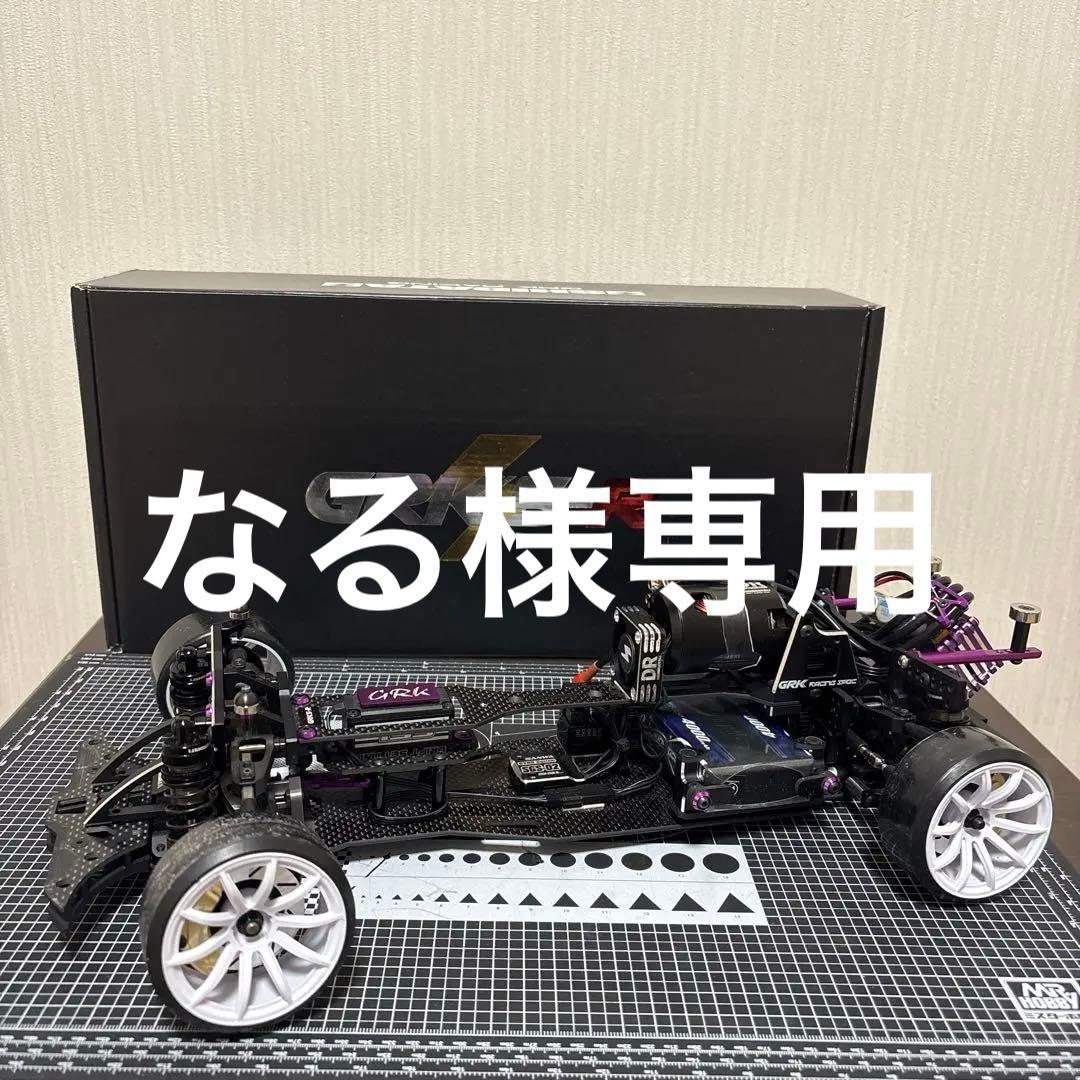 SHIBATA GRK5-R メカなし