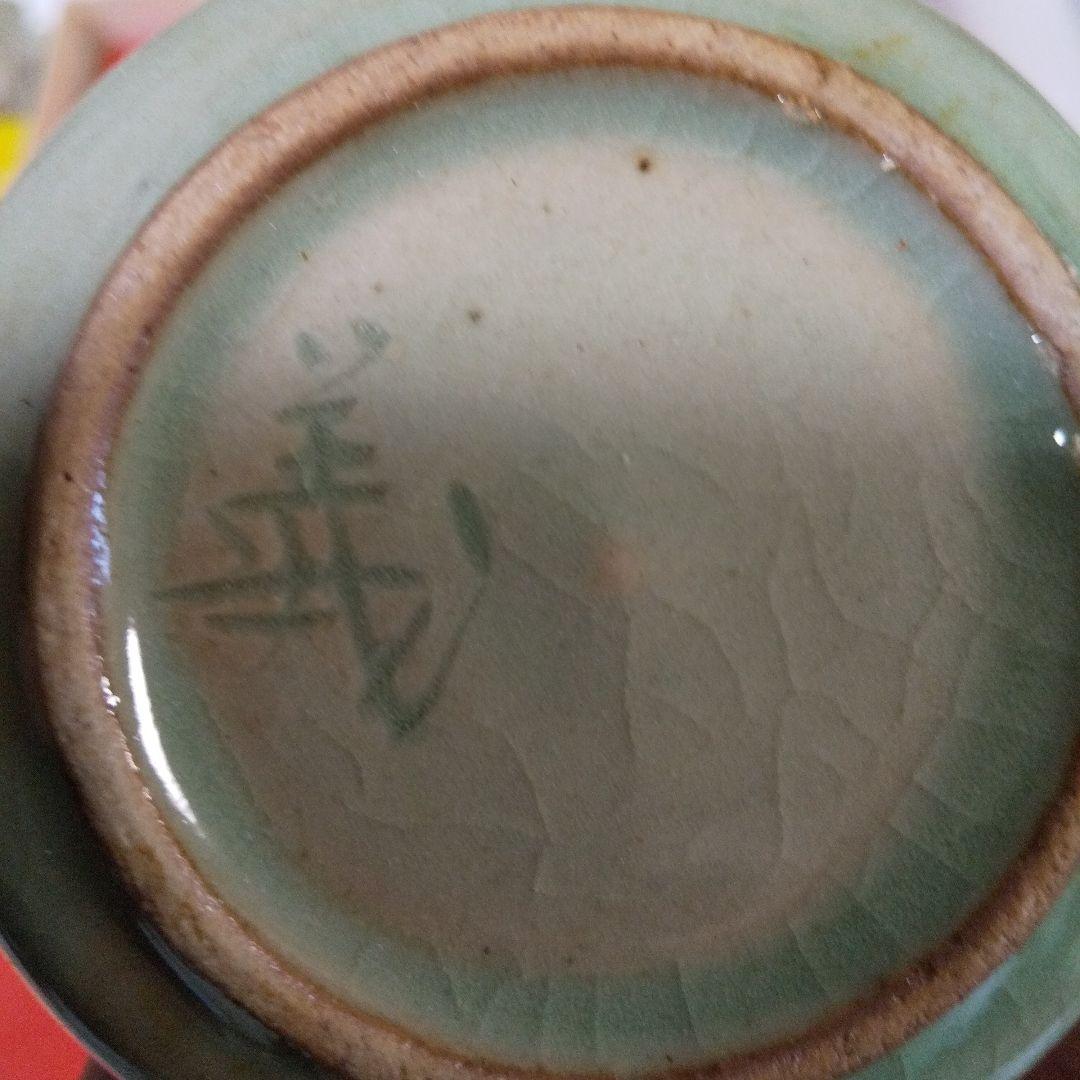 鳩居堂 香木 沈香 香炉 香立て 香合