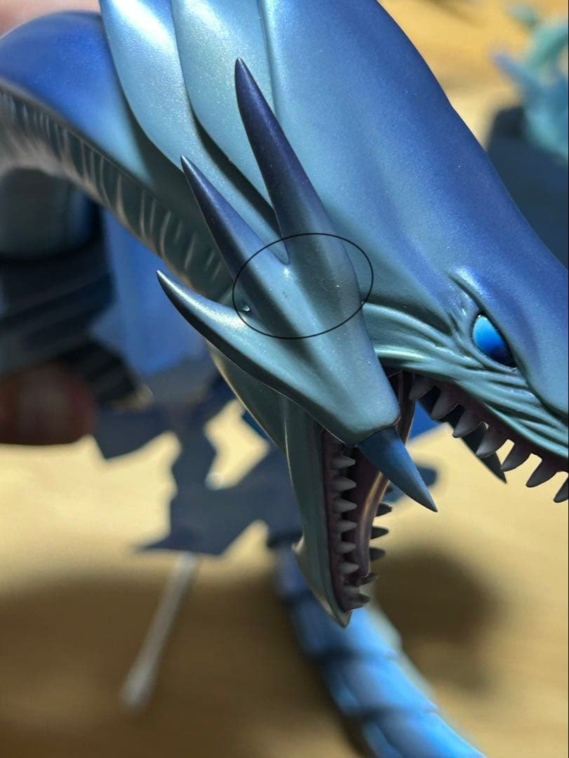 メガハウス　海馬　青眼フィギュア