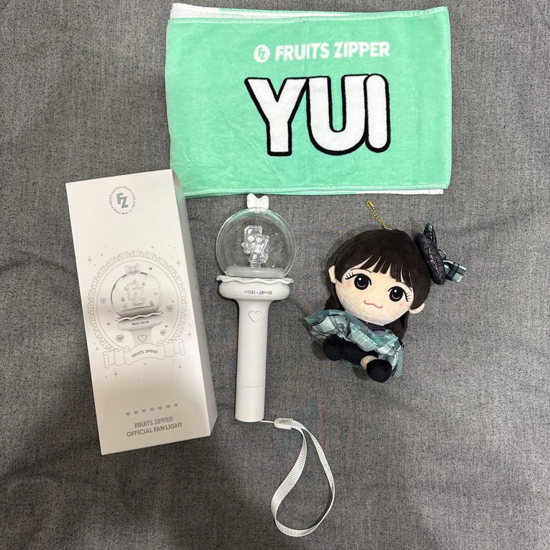 FRUITS ZIPPER 櫻井優衣 ペンライトセット
