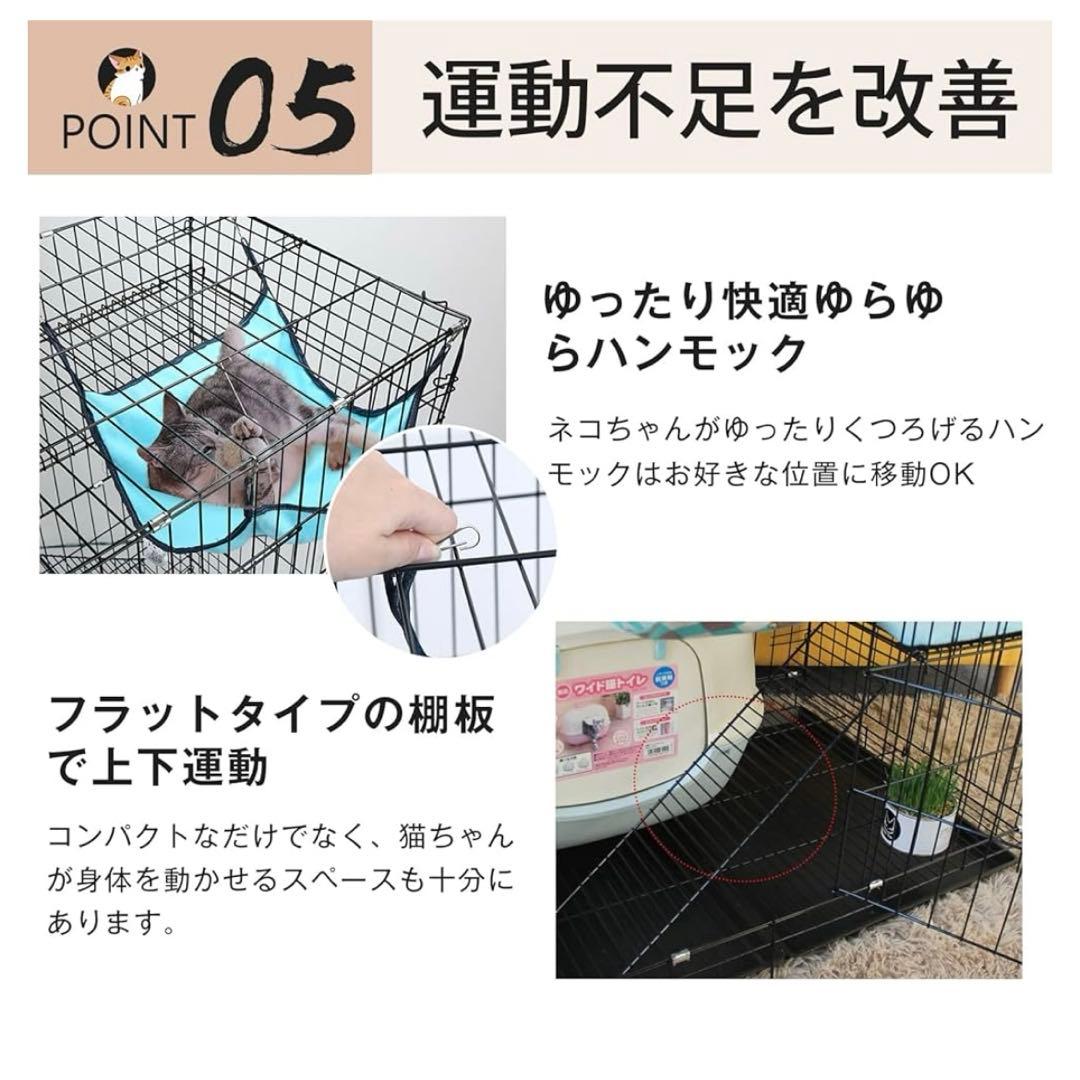 【最終値下げ‼️】猫 ケージ 3段 ゲージ ペットケージ 猫ハンモック付き