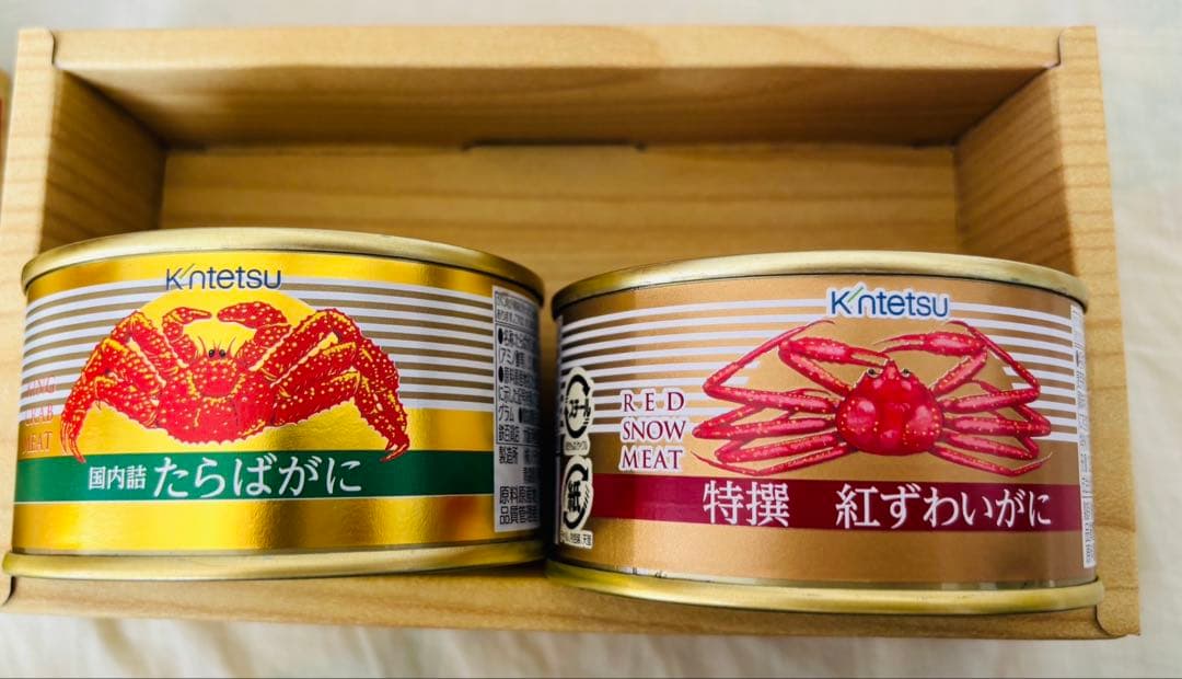 贅沢　缶詰詰め合わせ　5缶セット