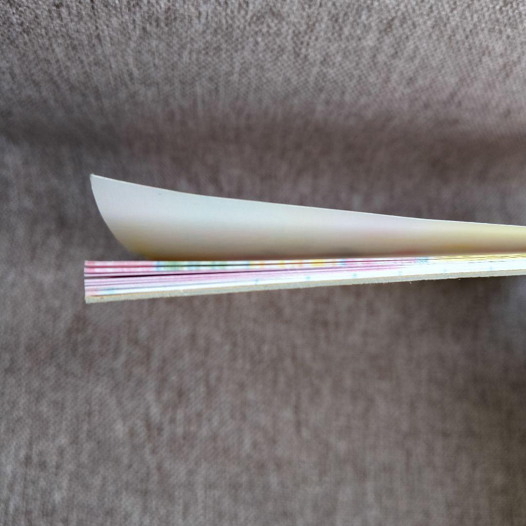 平成レトロ　星のこんぺいとう屋さん　メモ帳