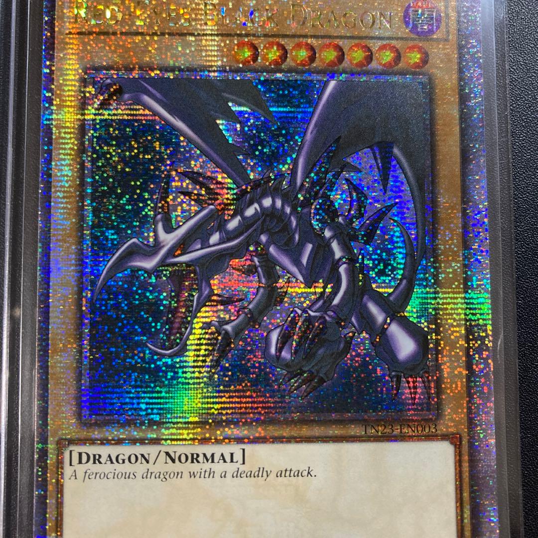 遊戯王 真紅眼の黒竜 エラーカード 25thシークレットレア 英語版 ⭐︎5