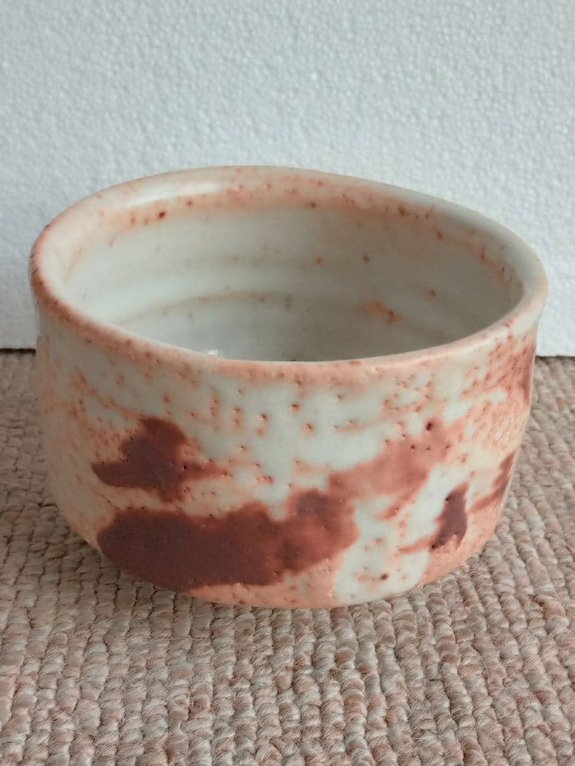 茶道具　樋口統三　志野茶碗　御嵩町重要文化財