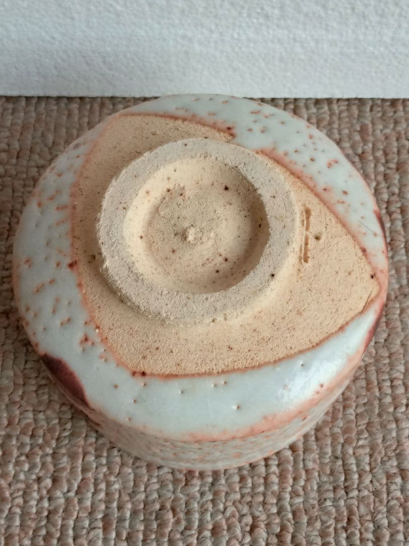 茶道具　樋口統三　志野茶碗　御嵩町重要文化財