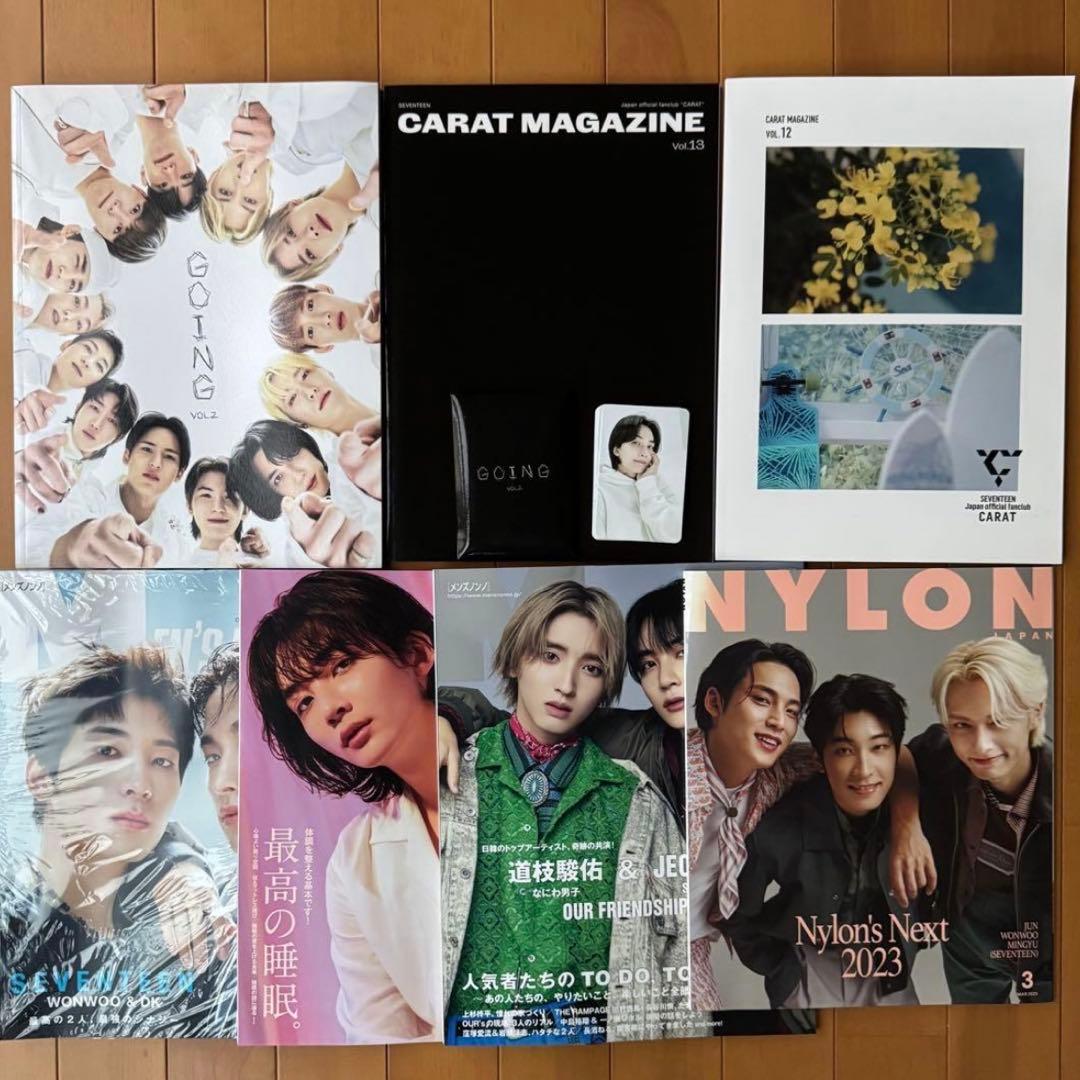 SEVENTEEN セブチ トレカ グッズ まとめ売り 即購入⭕️