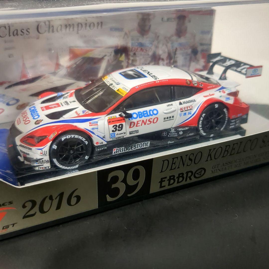 デンソーコベルコサードRC F SUPER GT 2016 チャンピオンモデル