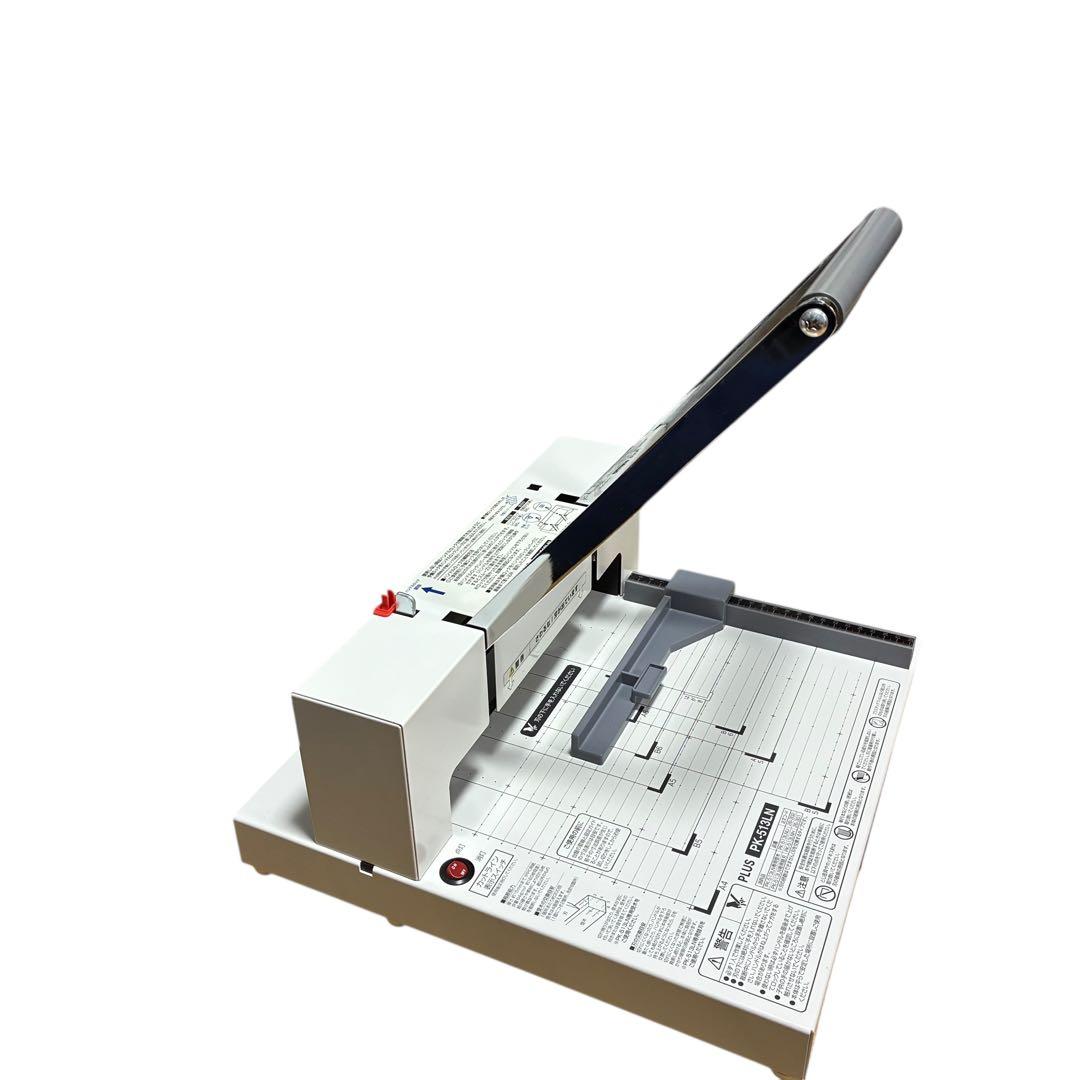 極美品✨ PLUS PK-513LN 裁断機 大型 A4対応 通電確認済
