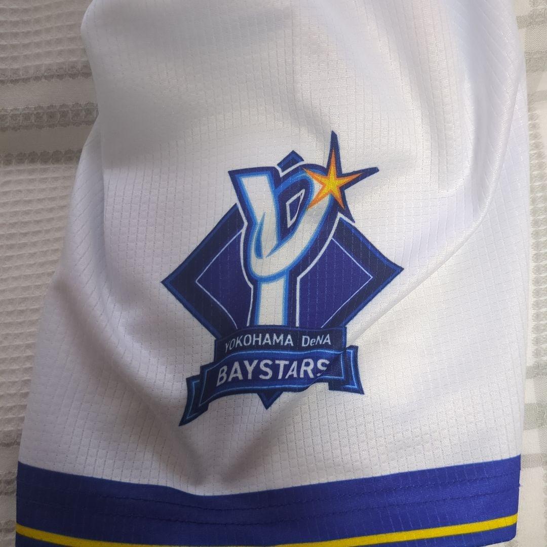 ベイスターズ ユニフォーム 牧秀悟　oサイズ