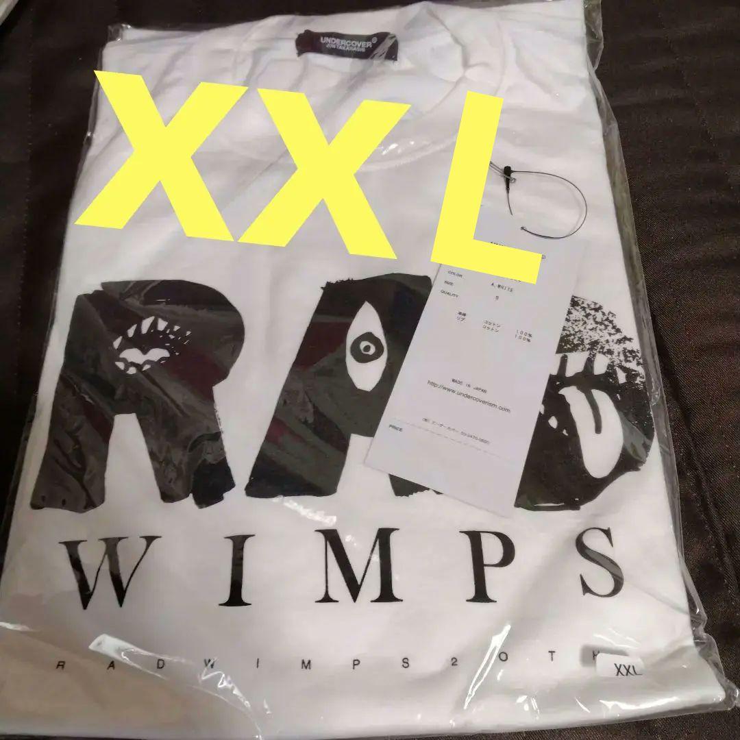 RADWIMPS UNDERCOVER Tシャツ サイズ　5