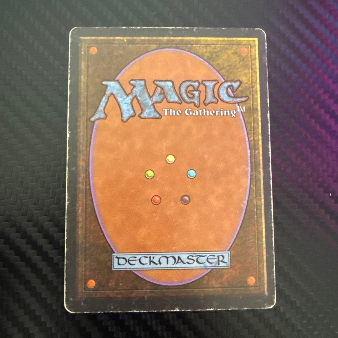 意思の力 MTG 初版　英語