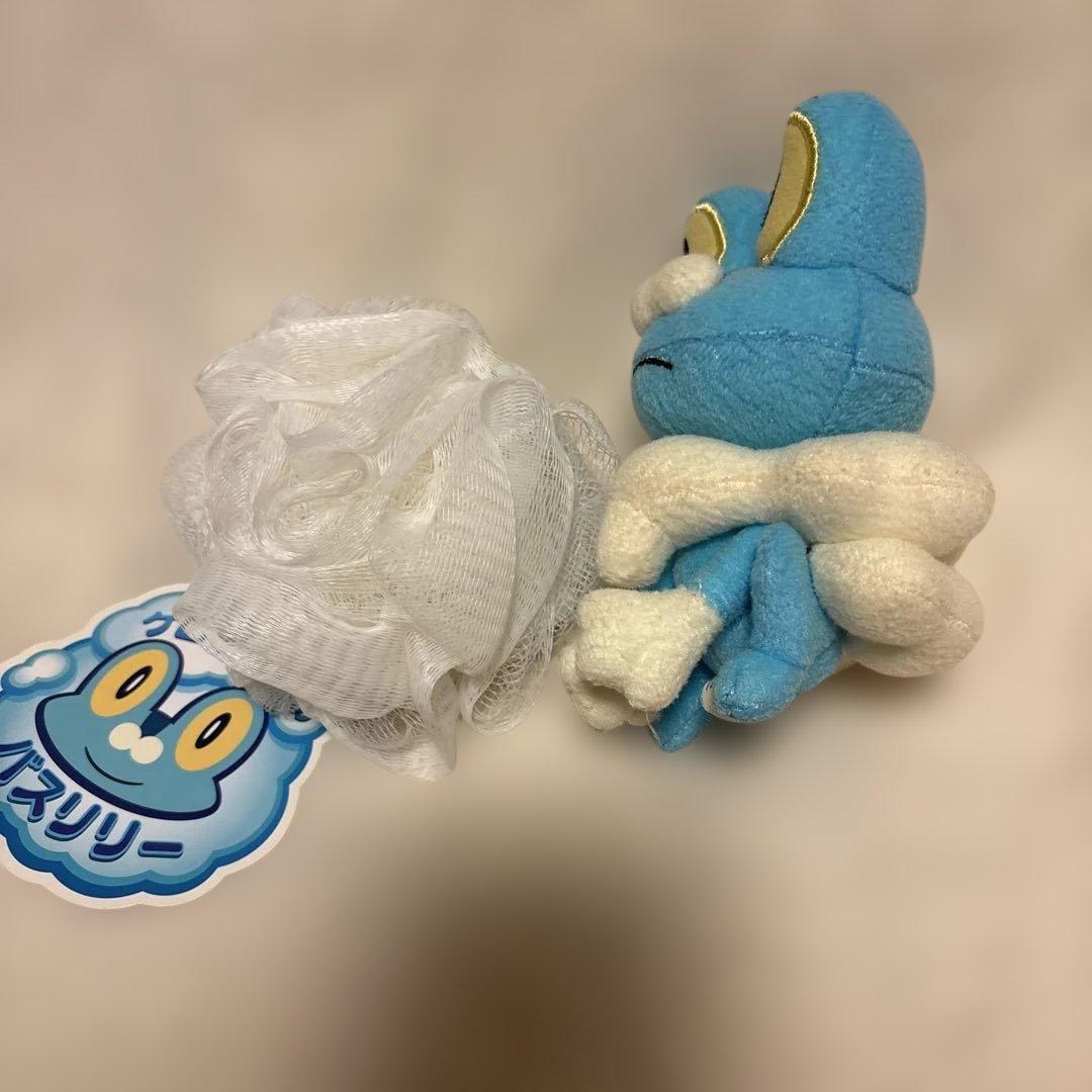 ポケモンセンター　ケロマツ　ぬいぐるみ　バスリリー　バンプレスト　ぬいぐるみ