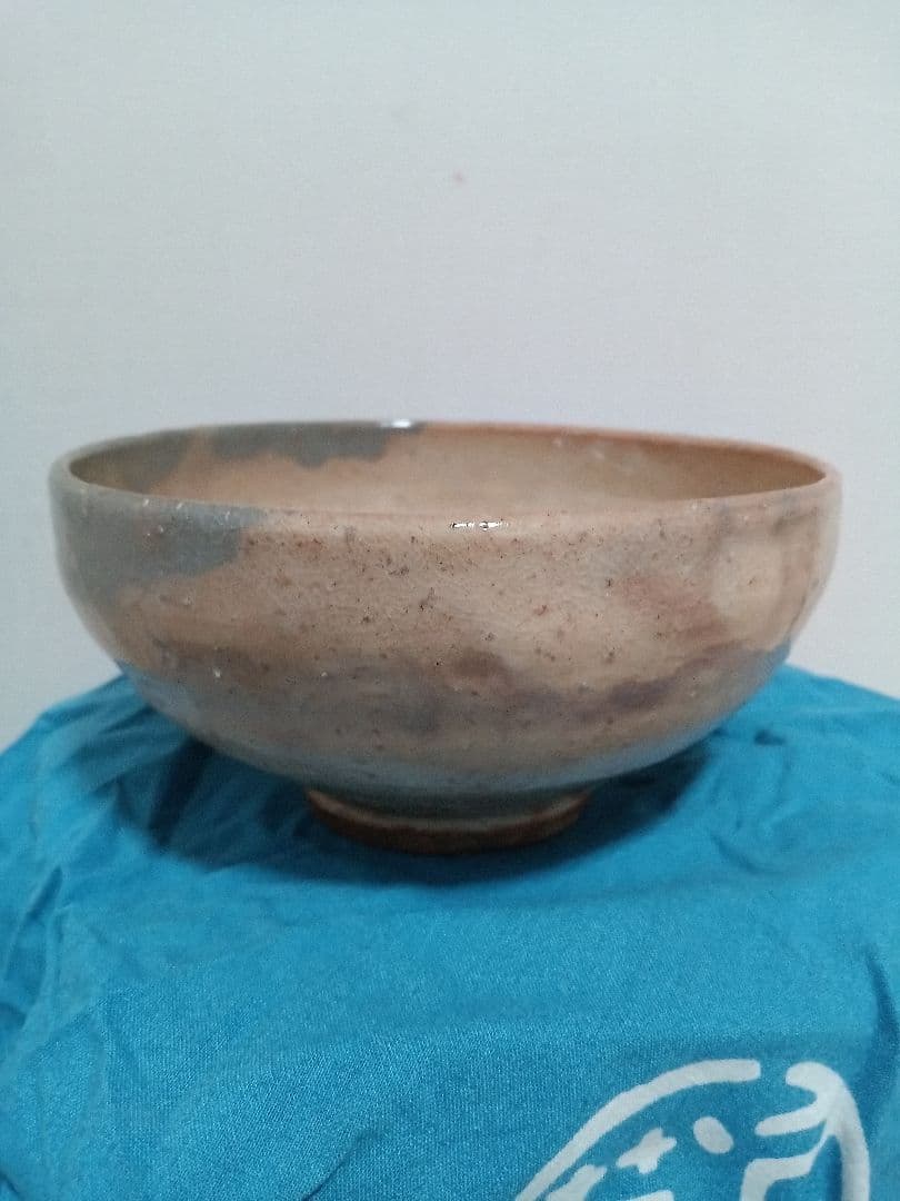 萩焼　坂田泥華　十三代