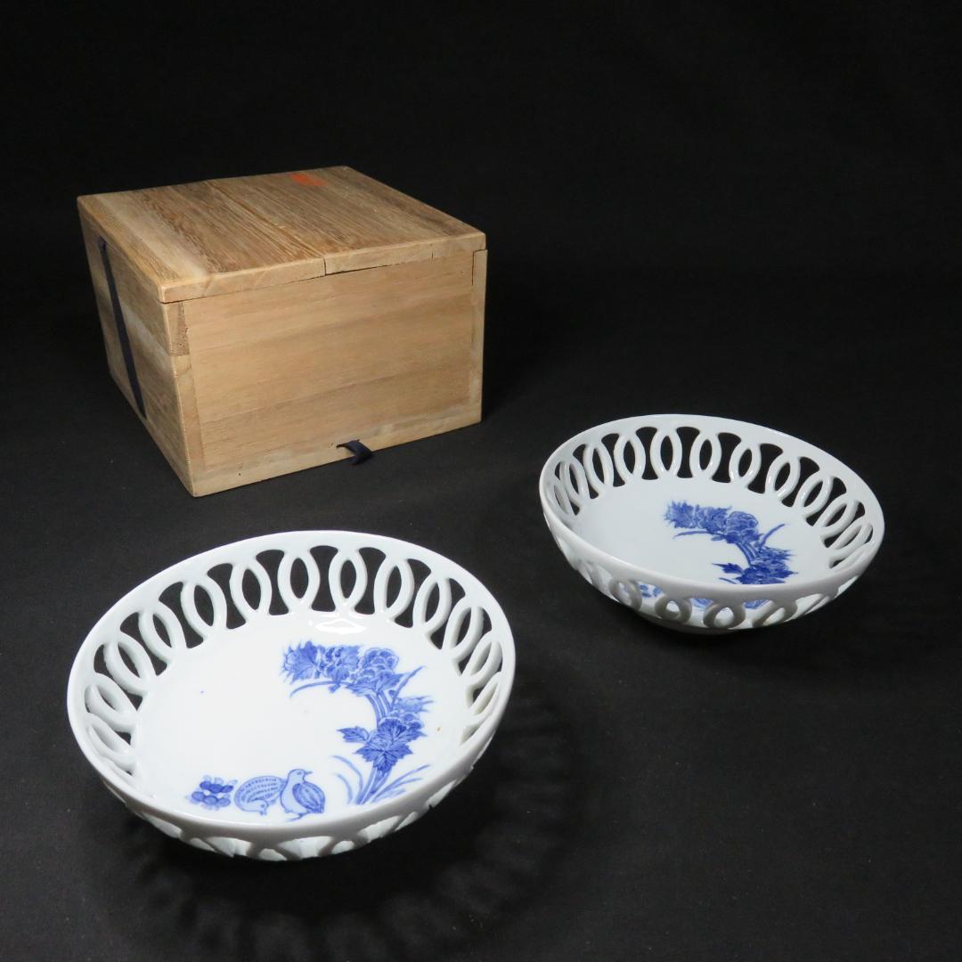 透かし なます皿 染付 うずら 鳥 2枚 古伊万里 変わり種 希少