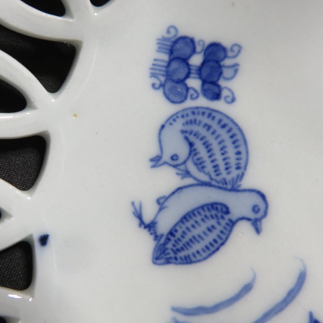 透かし なます皿 染付 うずら 鳥 2枚 古伊万里 変わり種 希少