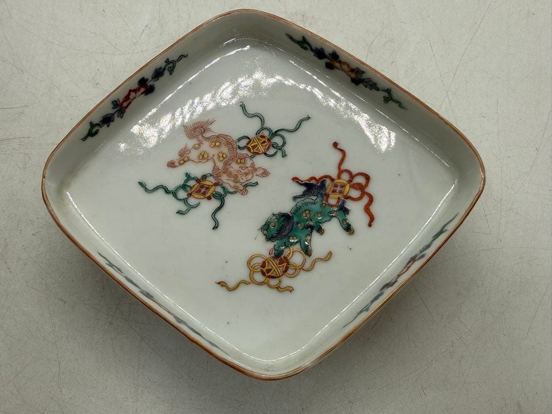 柿右衛門　獅子紋　三足菱形小皿① 送料込み251217