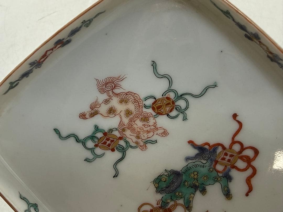 柿右衛門　獅子紋　三足菱形小皿① 送料込み251217