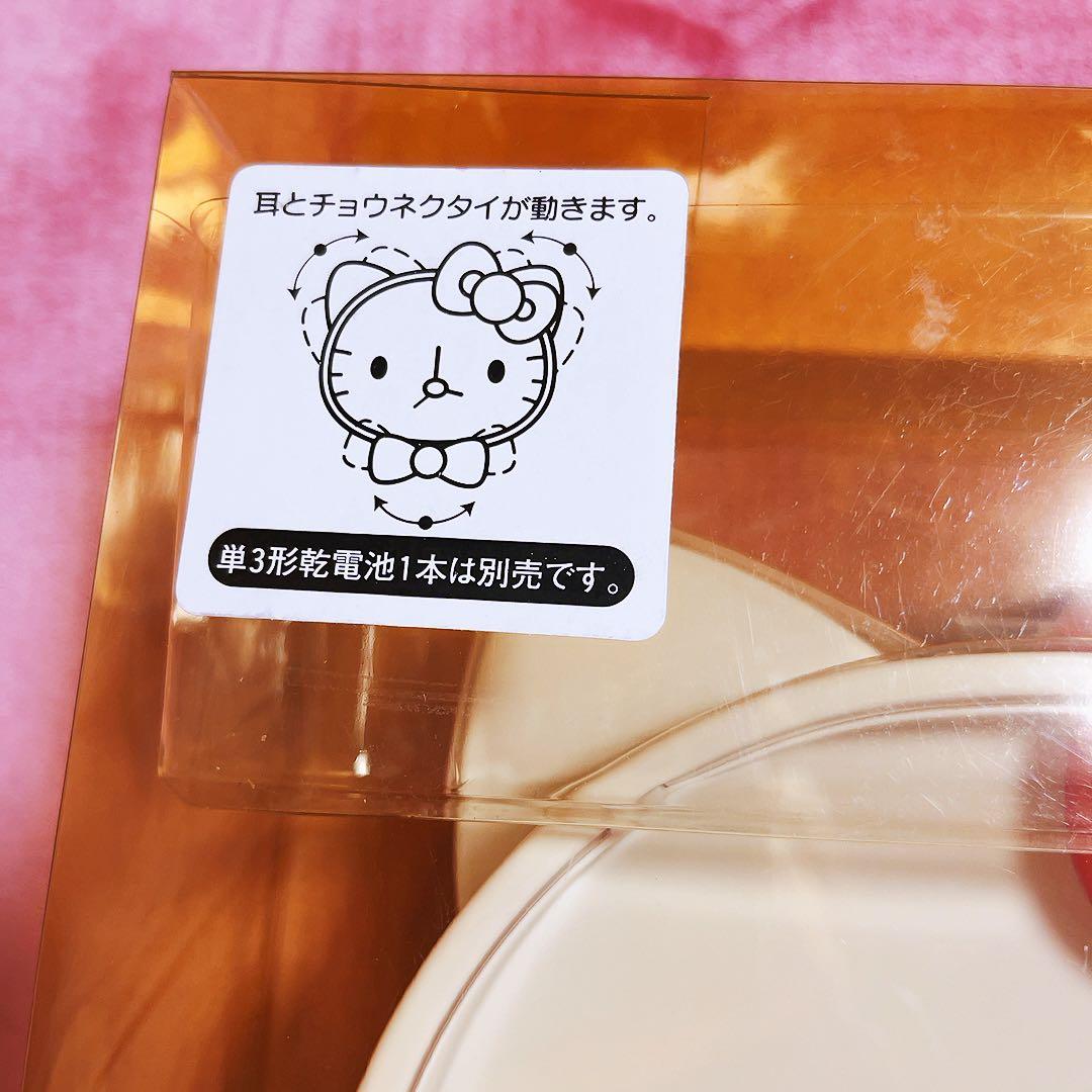 希少レア　ハローキティ　掛け時計　フェイス型時計　平成レトロ　当時品　サンリオ