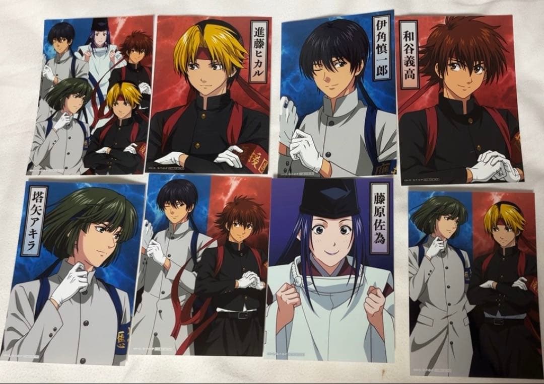 ヒカルの碁　進藤ヒカル　塔矢アキラ　七夕　くじ　花鳥風月　缶バッジ　アクスタ