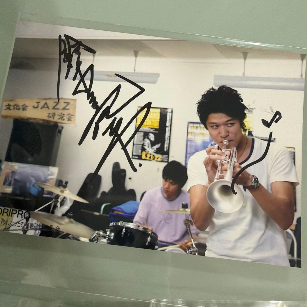 鈴木亮平　サイン　2点セット　美品　レア　ラス1