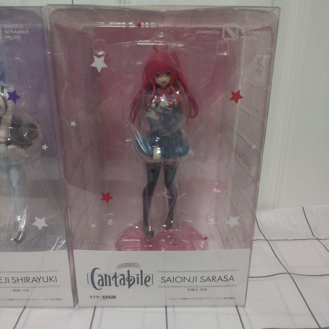 【未開封品】Cantabile ライアー・ライアー 姫路 白雪 ＆ 彩園寺 更紗