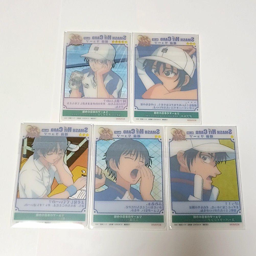 31,テニプリ　シャイニングクリア・スマッシュヒットカード　リョーマ　17枚