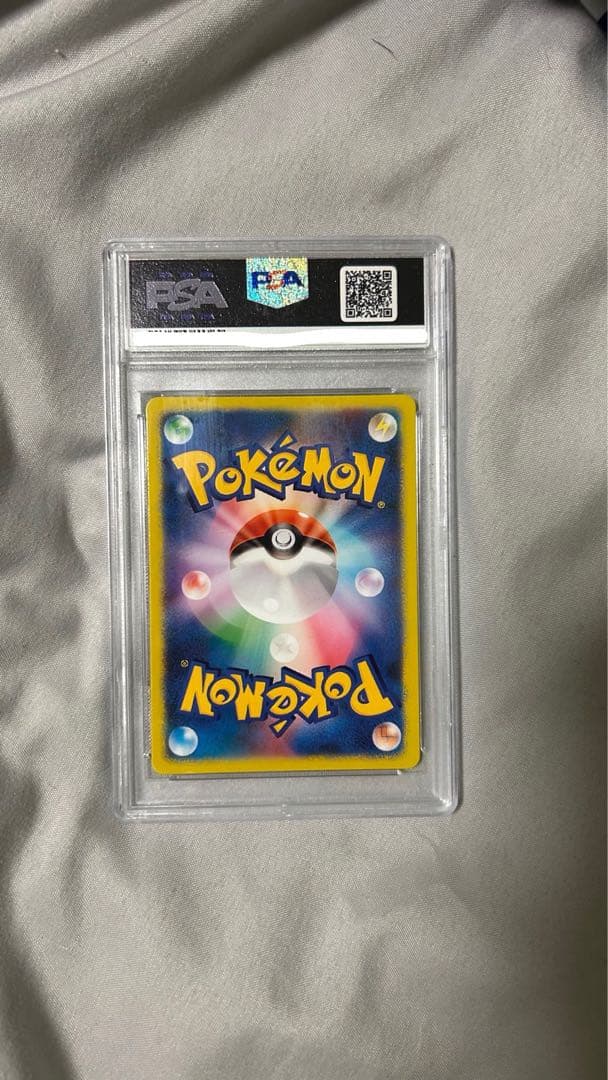 マリオピカチュウ＆ルイージピカチュウセット　観賞用