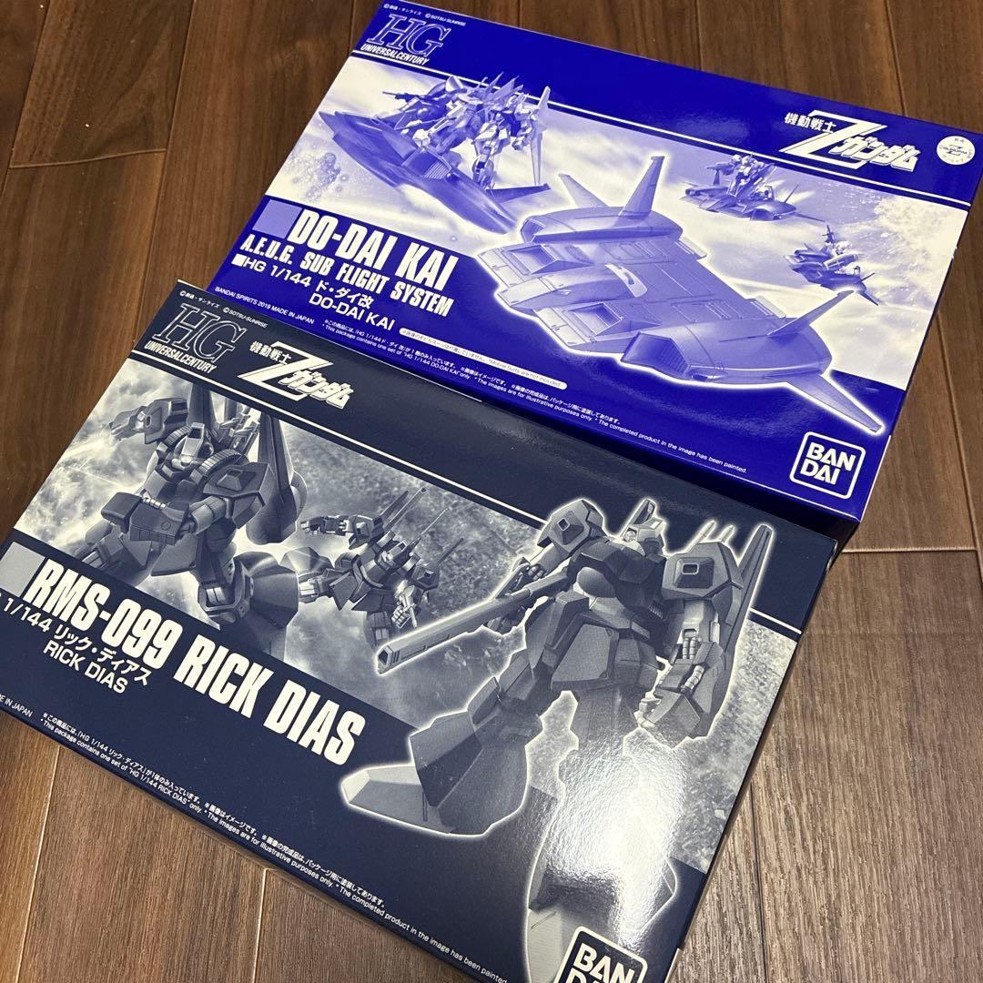HGUC リック・ディアス　ドダイ改　セット