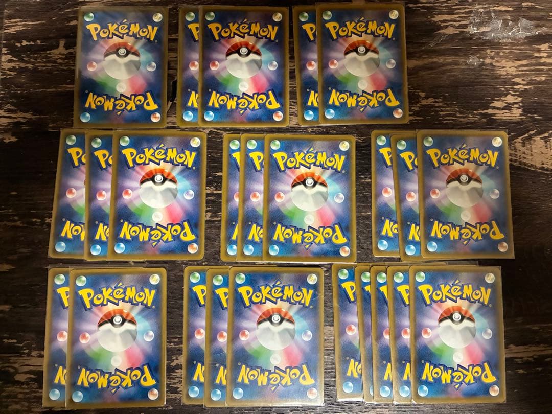 ポケモンカード　ピカチュウまとめ売り　引退品　sar マスターボールミラー