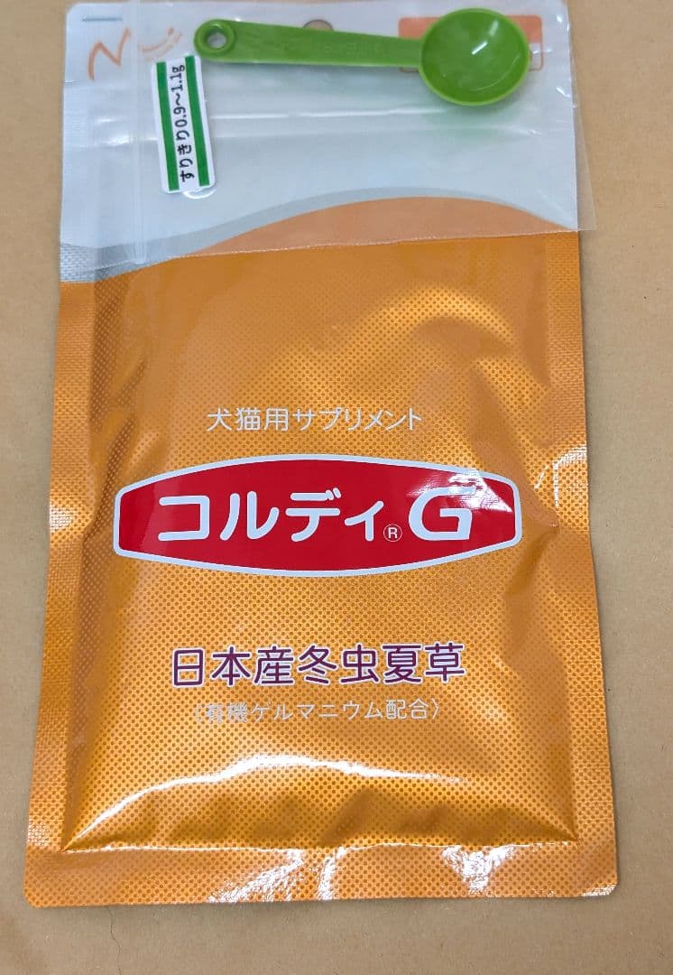 新品未開封 コルディG 犬・猫用サプリメント 100g