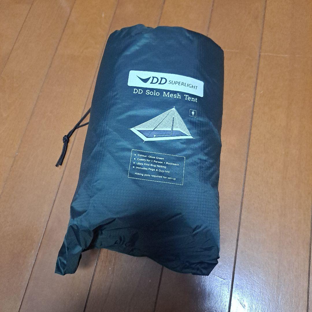 テント・タープ DD SUPER LIGHT Solo Mesh Tent