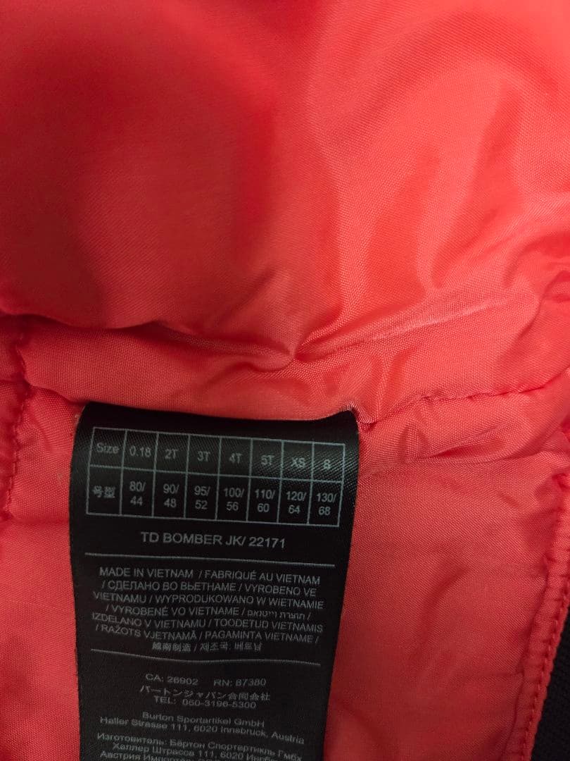 【美品】バートン スノーボード ウェア ジャケット ビブパンツ 3T 上下セット