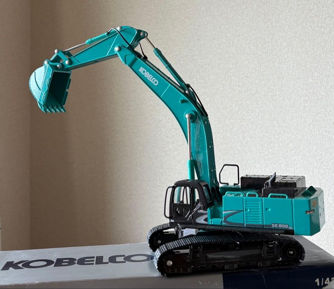 KOBELCO SK850LC 重機ショベルミニチュア