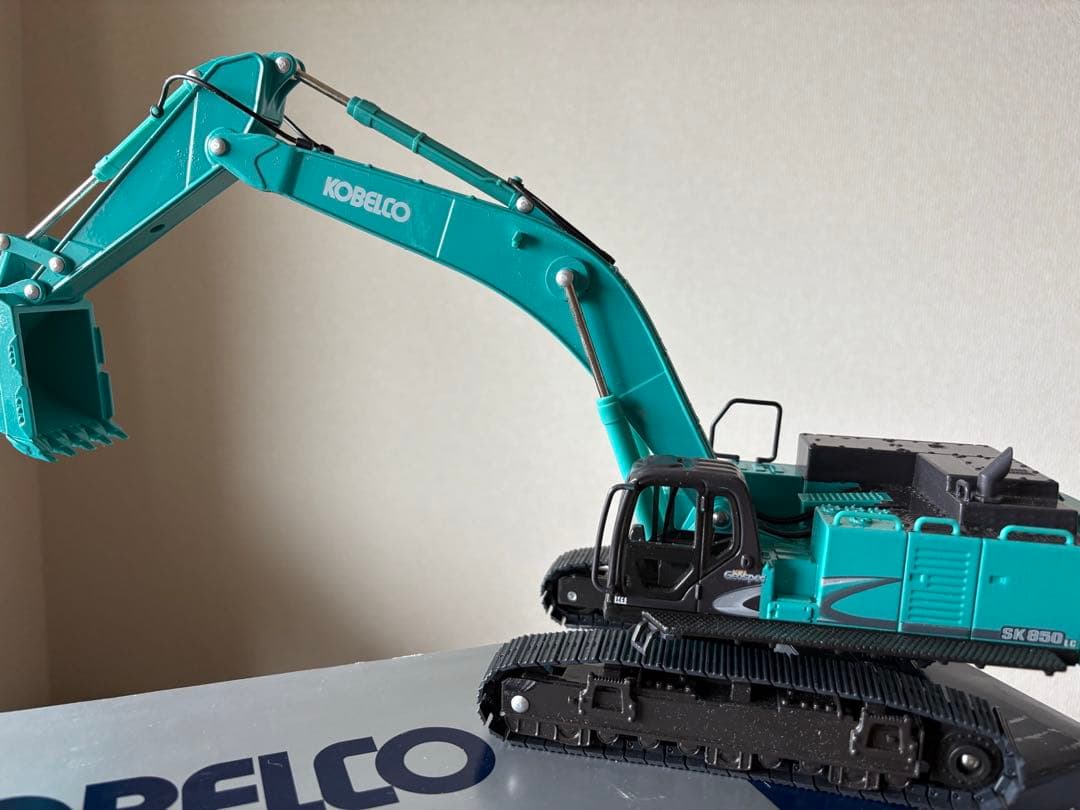 KOBELCO SK850LC 重機ショベルミニチュア