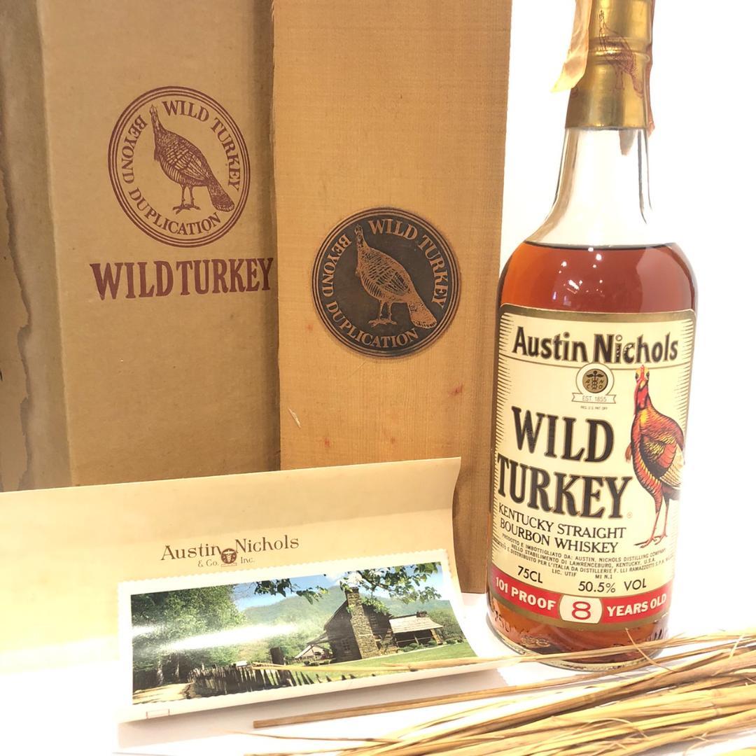 オールドボトル ワイルドターキー 8年 木箱入り 藁、リーフレット カード付属