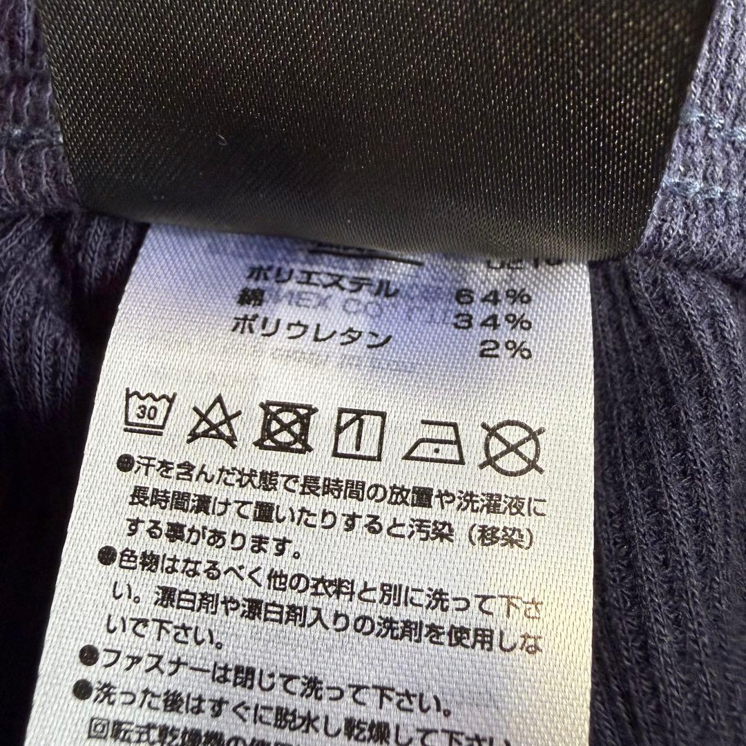 【ヨネックス】美品 セットアップ ジャージ上下 ネイビー Lサイズ レディース