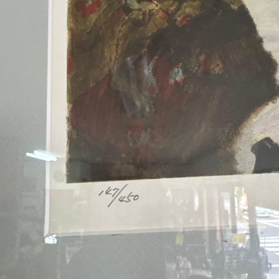 油彩画　富永岳彦　宴　リトグラフ　147/450